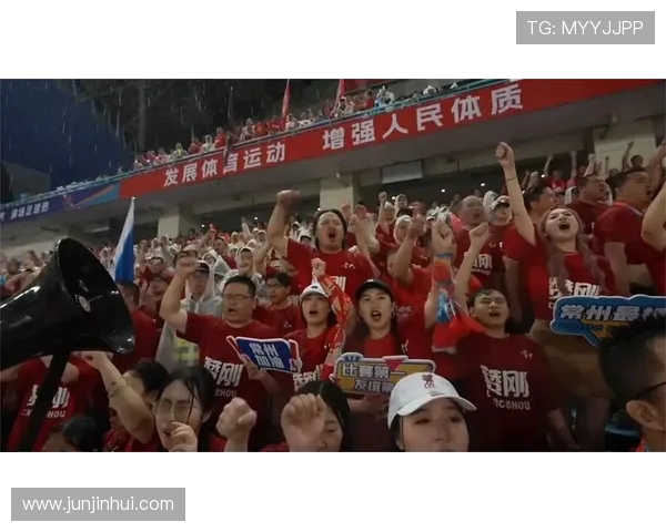 苏超球迷净场行动：文明观赛新标杆(3)